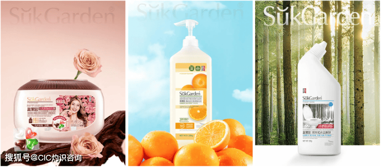 冠王 蔬果园领跑中高端家清市场开元棋牌试玩CIC灼识见证三