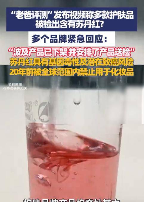 还没到就出现3大反常现象一个令人担忧开元棋牌app风向变了！今年双十一(图5)