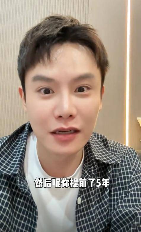 还没到就出现3大反常现象一个令人担忧开元棋牌app风向变了！今年双十一(图6)