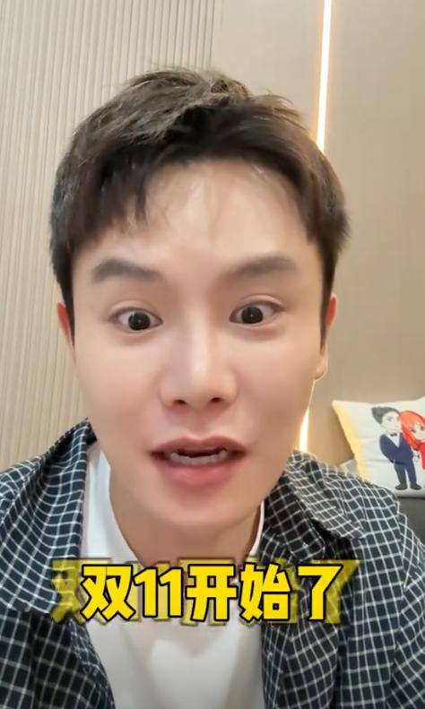 还没到就出现3大反常现象一个令人担忧开元棋牌app风向变了！今年双十一(图10)