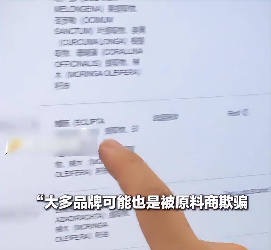 还没到就出现3大反常现象一个令人担忧开元棋牌app风向变了！今年双十一(图11)