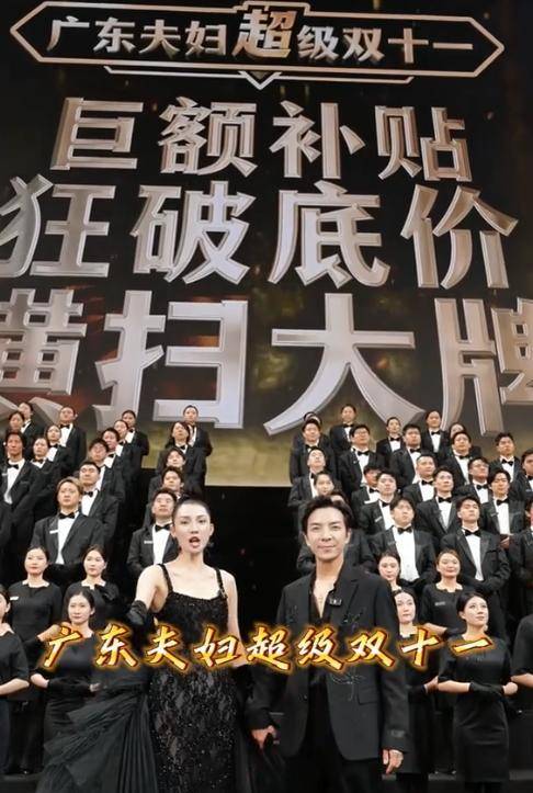 还没到就出现3大反常现象一个令人担忧开元棋牌app风向变了！今年双十一(图15)