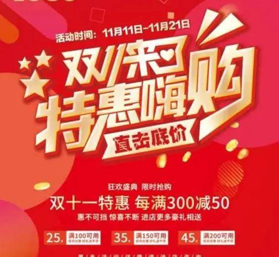 还没到就出现3大反常现象一个令人担忧开元棋牌app风向变了！